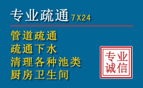 泉州搬家公司提示：夏季高温季节长途搬家的6大常识